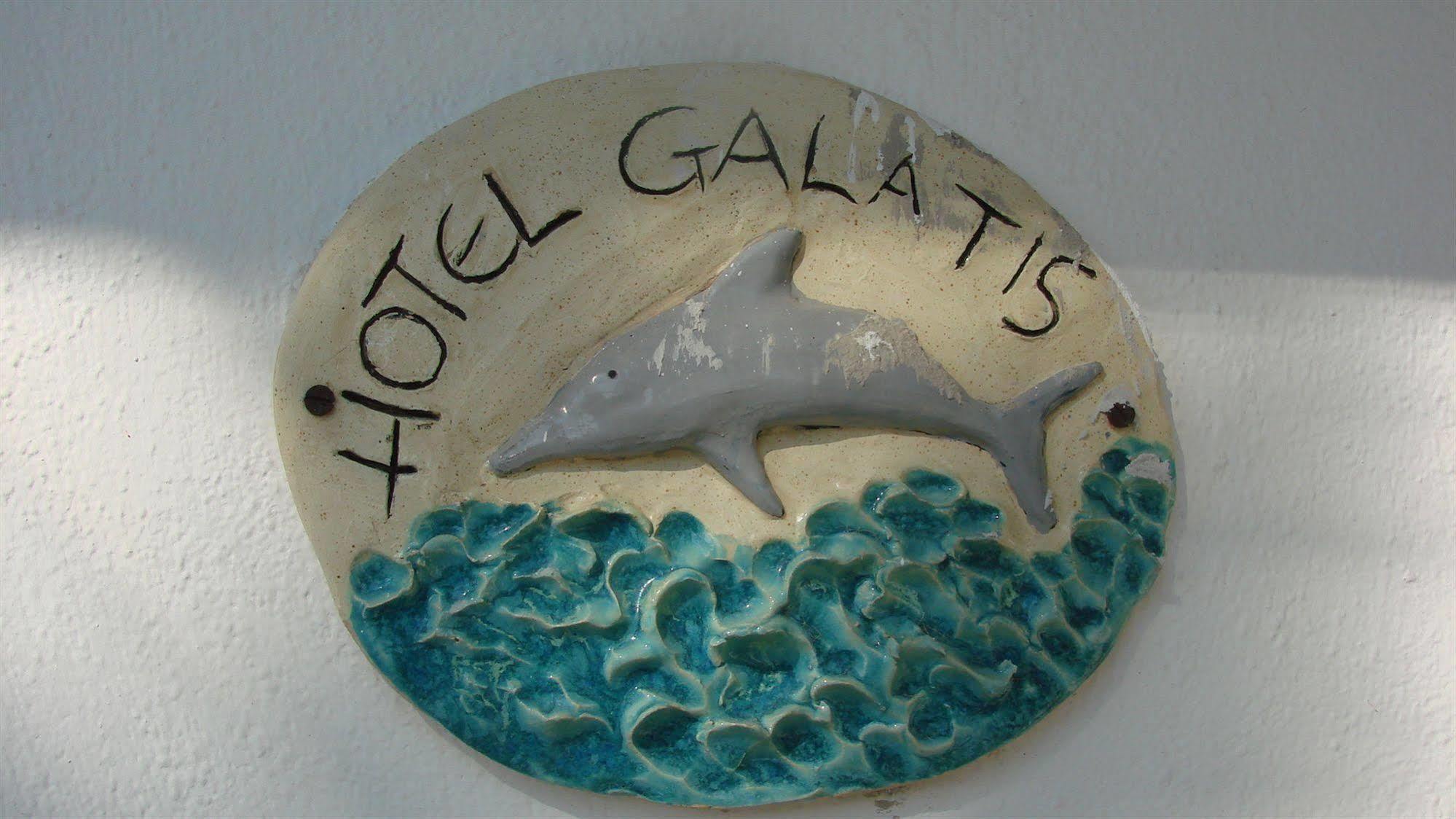Galatis Beach Hotel Alikí 外观 照片